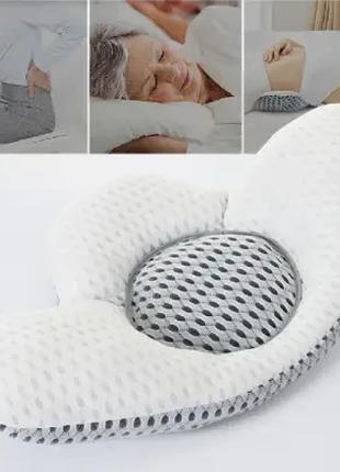Ортопедическая подушка для поясницы Support Pillow
