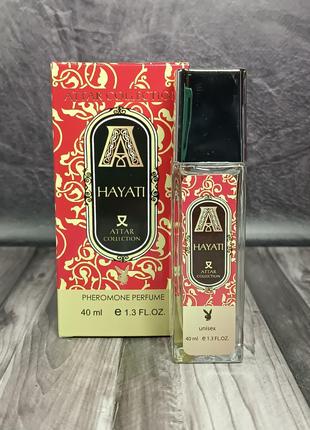 Парфуми унісекс Attar Collection Hayati Pheromone Parfum 40 мл