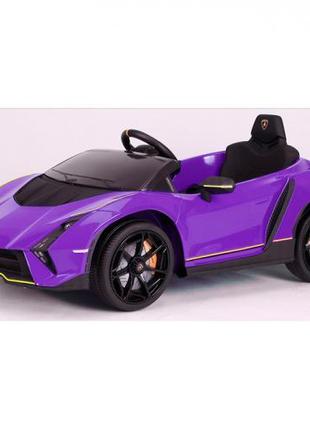 Детский электромобиль Lamborghini (фиолетовый цвет)