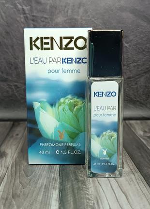 Парфюм женский Kenzo L`eau Par Kenzo Pour Femme 40 мл