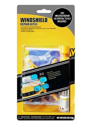 Набор Windshield Repair Для ремонта трещин лобового стекла