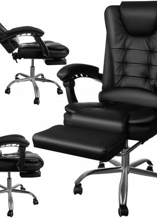 Крісло офісне з підніжкою MALATEC 23286 чорне