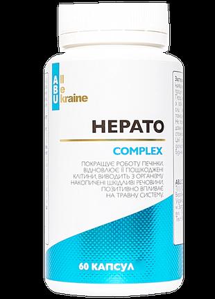 Растительный комплекс для печени с витаминами Hepato Complex A...