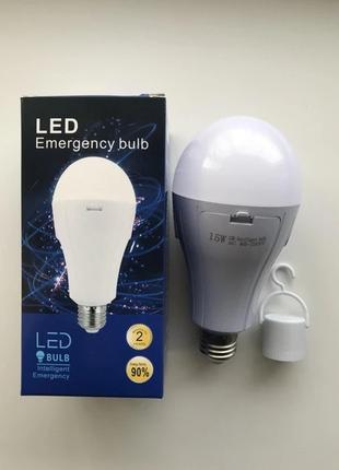 Аварийная LED Лампочка 15W цоколь E27 свет белый 1500LM с акку...