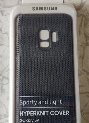 Чохол Samsung galaxy S9 hyperknit cover