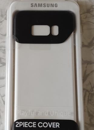 Чохол Samsung galaxy S8+ 2piece cover black