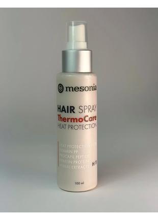 Спрей - термозащита для волос 100 мл Mesonia