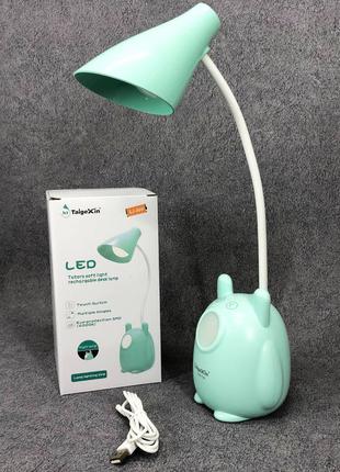 Настольная лампа TaigeXin LED TGX 791. Цвет: зеленый NS
