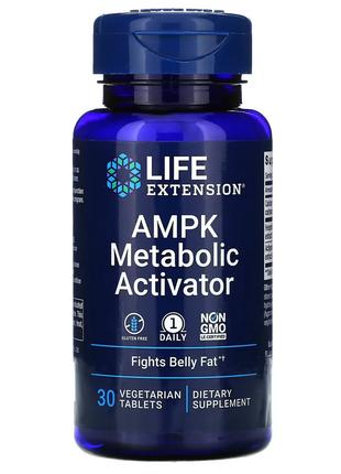 Активатор метаболизма, AMPK Metabolic Activator, Life Extensio...