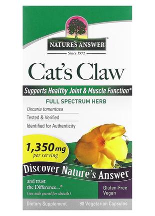 Кошачий коготь, 1350 мг, Cat's Claw, Nature's Answer, 90 вегет...