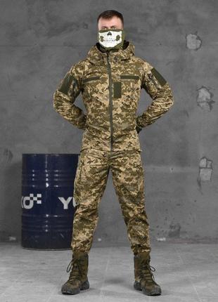 Тактичний костюм Argon піксель ВН1169