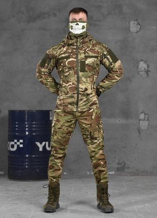 Тактичний костюм Argon мультикам ВН1152