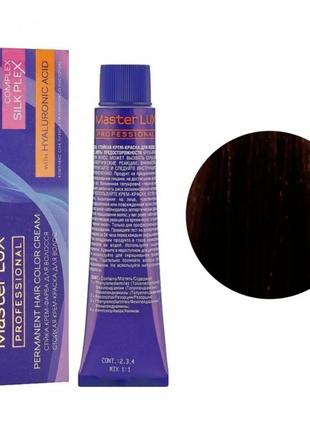 3.7 Крем-краска для волос MASTER LUX Professional (темный кори...