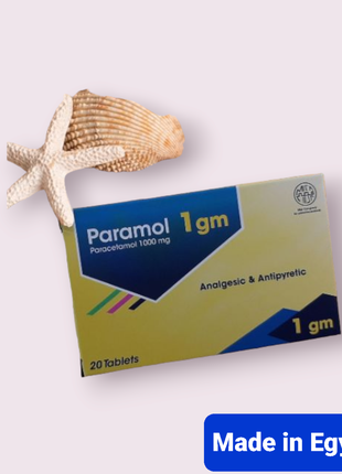 Paramol Парамол Парацетамол 1000 мг Аналгетик 20 табл Єгипет