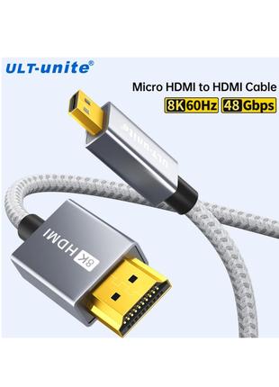 Кабель Micro HDMI to HDMI v2.1 8K 1 метр UltraHD HDR ULT-unite