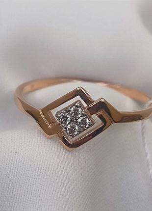 Золотое кольцо 585 пробы Ukr-Gold