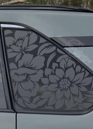 Виниловые наклейки на авто " Цветы на окно " 50х50 см 2 шт