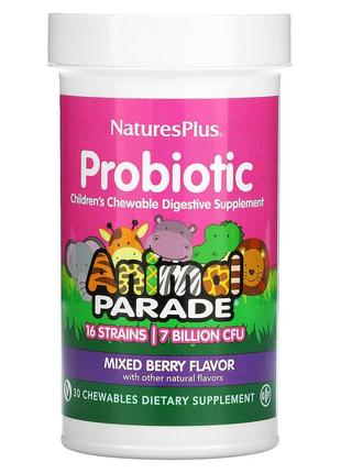 Пробиотики для детей NaturesPlus Probiotics Children's поддерж...