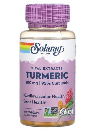 Куркумин 300 мг Solaray Turmeric экстракт корня куркумы 60 рас...