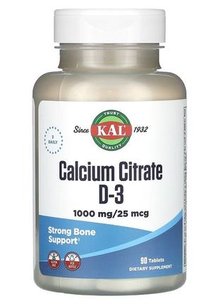 Кальций цитрат и Витамин Д3 KAL Calcium Citrate D3 для крепких...