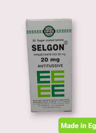 Selgon Селгон Таблетки від сухого непродуктивного кашлю Єгипет