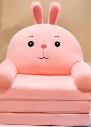 Мягкое детское кресло плюшевое Розовый Кролик, бескаркасный мя...