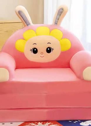 Мягкое детское кресло плюшево Розовый Ангел 50см, бескаркасный...