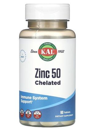 Цинк хелат 50 мг KAL Zinc поддержка иммунной системы 90 таблеток