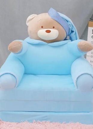 Мягкое детское кресло плюшево Голубой Медведь, бескаркасный мя...