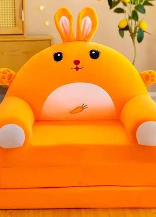 Мягкое детское кресло плюшевое Оранжевый Кролик, бескаркасный ...