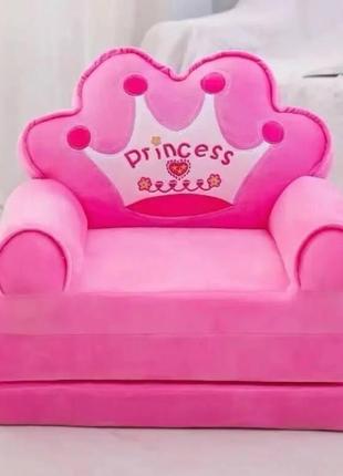Мягкое детское кресло плюшево Принцесса, бескаркасный мягкий д...