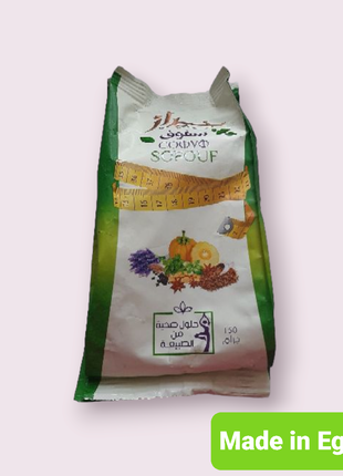 Sofouf Софуф ТОП чай для схуднення Єгипет 150 gm