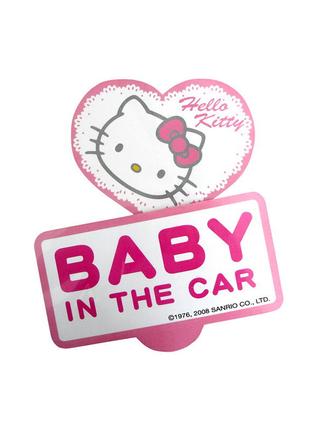 Наклейка в машину Ребенок в машине Hello Kitty Sanrio Бело-роз...