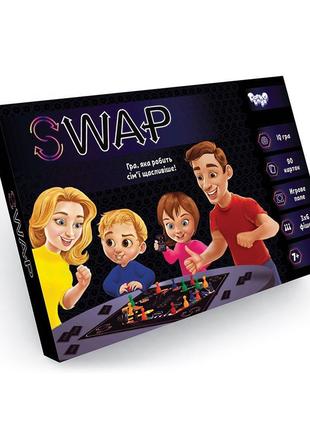 Настольная игра Danko Toys Swap Разноцветная 4823102810881