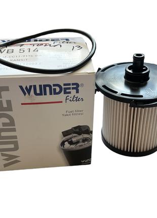 Фильтр топливный Wunder filter Ford Transit 2011- год