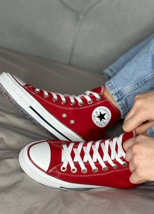 Converse Red 36