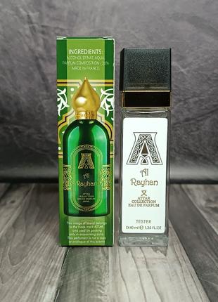 Парфуми унісекс Attar Collection Al Rayhan (Аттар Коллекшн Ал ...