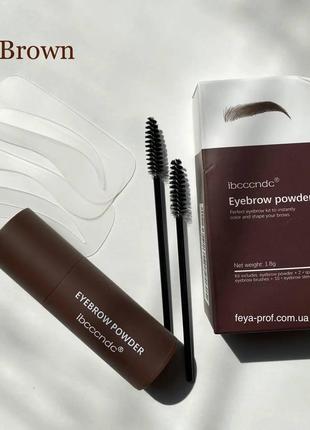 Набор для окрашивания бровей Пудра штамп Eyebrow Powder з траф...