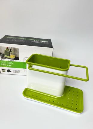 Кухонний органайзер на миття Kitchen Shelf Sink 3 в 1 Органайз...