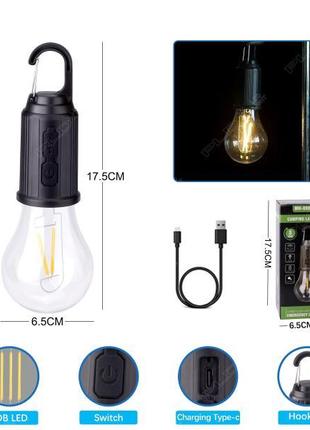 LED лампочка с аккумулятором HK-169-COB, Lithium Battery, крюк...