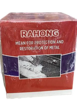 Засіб для захисту та відновлення металу