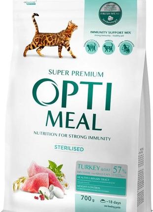 Сухой корм Optimeal для стерилизованных кошек с индейкой и овс...