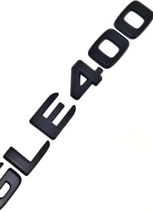 Надпись GLE400 Mercedes-Benz эмблема Черный Матовый