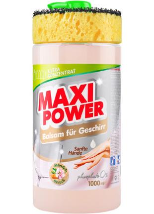 Средство для ручного мытья посуды Maxi Power Миндаль 1000 мл (...