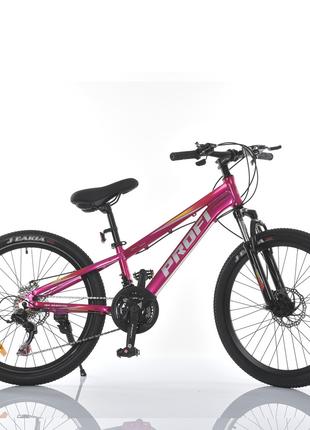 Велосипед 24 д. MTB2401-3 (1шт) алюм.рама 11",SHIMANO 21SP,
шв...