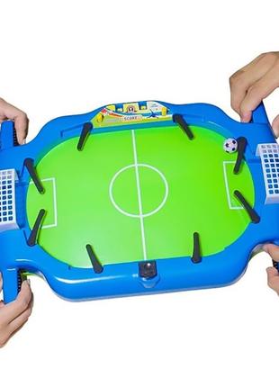 Настільна гра футбол для дітей і дорослих «Football Champions»