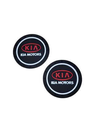 Килимки в підстаканник антиковзаючі з логотипом Kia 7 см 2 шт