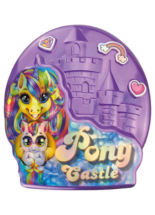 Креативна творчість "Pony Castle" BPS-01-01U з м'якою іграшкою...
