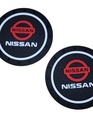 Килимки в підстаканник антиковзаючі з логотипом Nissan 7 см 2 шт