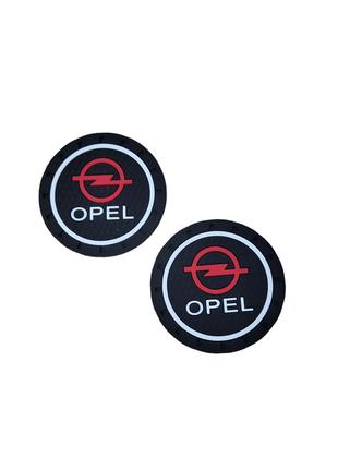 Килимки в підстаканник антиковзаючі з логотипом Opel 7 см 2 шт